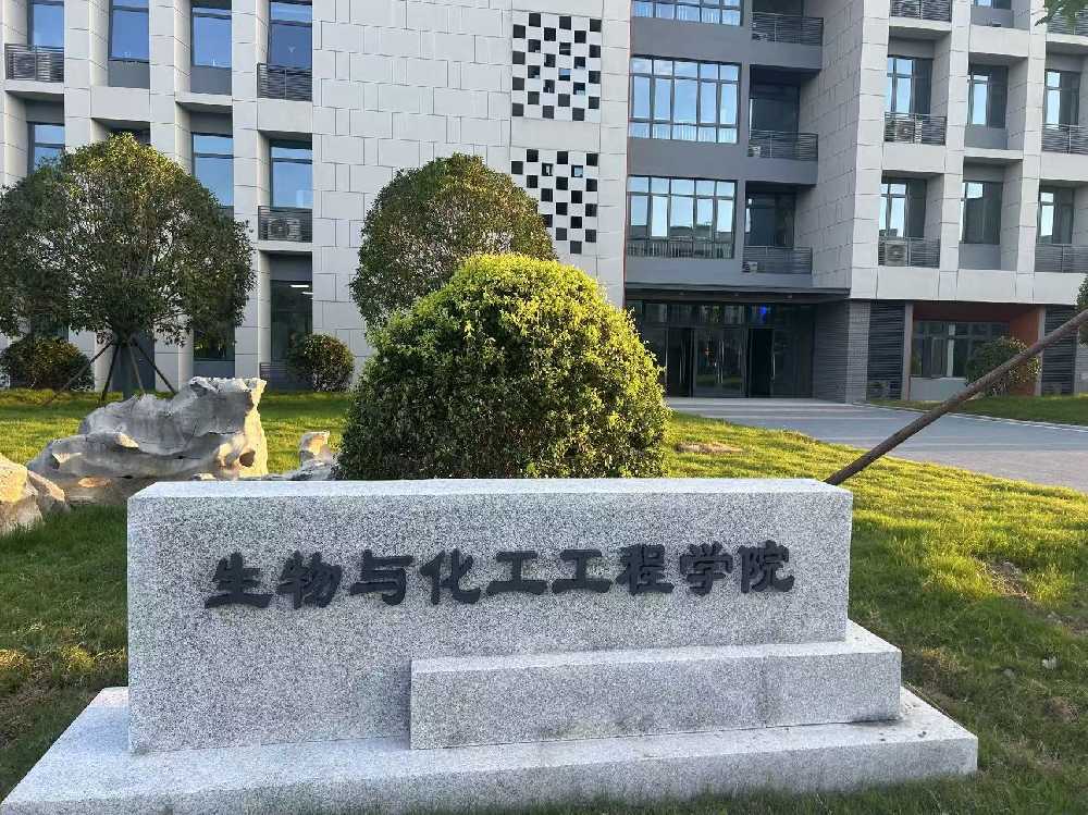 资溪县扬州职业大学体育场高杆灯项目